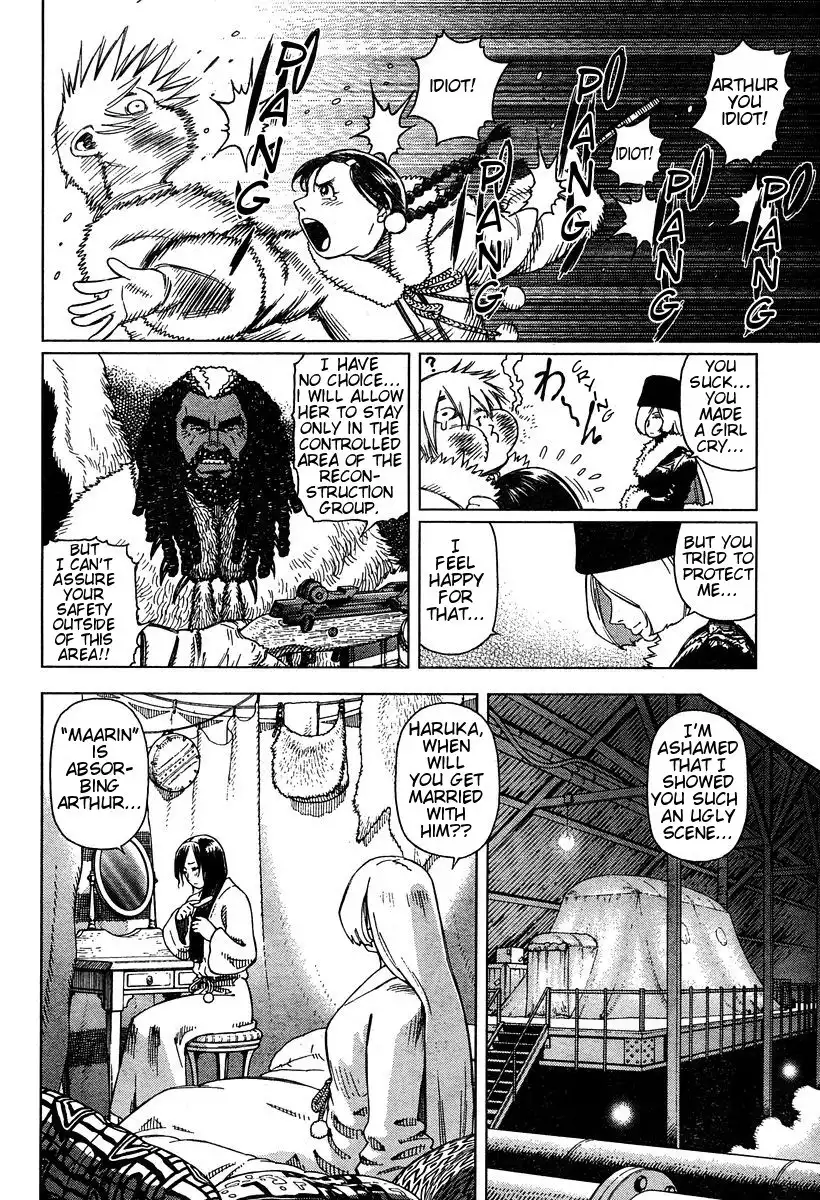 Battle Angel Alita Last Order Chapter 49 20